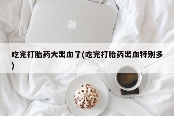 admin 第227页