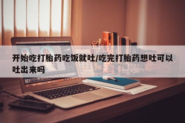 admin 第219页