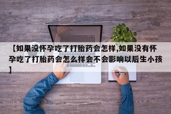 admin 第217页