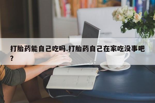 第852页